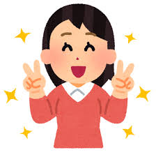 ピースサインを出す人のイラスト（女性） | かわいいフリー素材集 ...