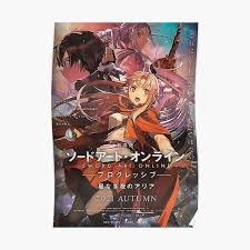 Price and other details may vary based on size and color. Sao Posters Redbubble