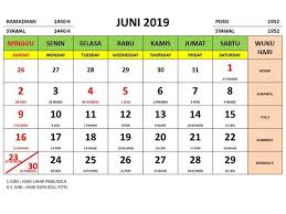 Juni 2019 Kalender Indonesia Islam Monthly Calendar Template Monthly Calendar Printable