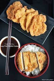 Tori Katsu Deep Fried Chicken Cutlets Recipe Fried Chicken Cutlets Chicken Cutlets Food