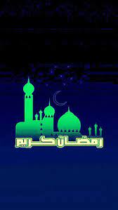 Maybe you would like to learn more about one of these? Pin By Al Hosam On Ø®Ø±Ø§Ø¦Ø· Ø°Ù‡Ù†ÙŠÙ‡ Ù„Ù„Ù‚Ø±Ø§Ù† Jumma Mubarak Images Islamic Calligraphy Islamic Art