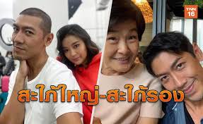 นอกจากนี้ 3 พิธีกร เกรซ หญิง อ๊อฟ ชวนเปิดวงเม้าท์ฉบับจัดจ้านย่านวิภา ถึงความสนิทสนมของ ป๋อมแป๋ม และสมาชิกบ้านฉัตรบริรักษ์. à¸› à¸­à¸¡à¹à¸› à¸¡ à¸›à¸£à¸°à¸à¸²à¸¨à¸• à¸§à¸ªà¸°à¹ƒà¸  à¹ƒà¸«à¸ à¸‰ à¸•à¸£à¸šà¸£ à¸£ à¸à¸© à¹‚à¸žà¸ªà¸• à¹à¸‹à¸§ à¹à¸žà¸£à¸§à¸² à¸«à¸¥ à¸‡