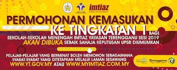 Enam item berikut perlu diisi dengan lengkap semasa membuat pendaftaran. Permohonan Sm Imtiaz Yt 2019 Tingkatan 1 Secara Online Trdi News