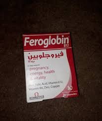 فيتامين برفكتيل يزيد الوزن Fitamin Blog