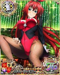 Riser demands after wining the rating games for rias are always overboard but this time rias has a demand of her own to trump the phenex. Rias Gremory Like Sexy Bunny Cards 02 By Juanalvarado82 On Deviantart