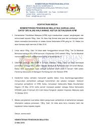 Garis panduan ini disediakan sebagai rujukan kepada pegawai bahagian di kementerian pendidikan malaysia (kpm), jabatan pendidikan negeri (jpn), pejabat pendidikan daerah (ppd) dan. Kpm Kenyataan Media Kementerian Pendidikan Malaysia Hargai Jasa Dato Sri Alias Haji Ahmad Ketua Setiausaha Kpm