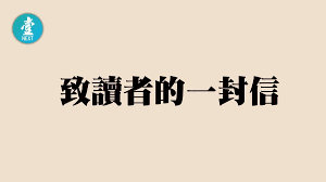 Users of this forum are called pincongers. Wjnhprzjqwoddm