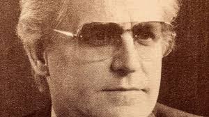 David D. Gerig Obituary (1936