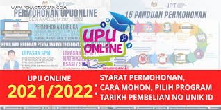 Permohonan upuonline dibuka pada 4 januari untuk kemasukan sesi akademik 2021/2022. Pena Graduan Semakan Upu Online 2021 2022 Syarat Permohonan Cara Mohon Pilih Program Tarikh Pembelian No Unik Id