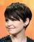 Low Maintenance Short Length Short Hairstyles 2018