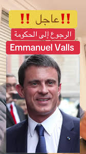 Emmanuel Small from Mamelodi