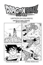 Maybe you would like to learn more about one of these? Viz Read Dragon Ball Super Chapter 58 Manga Official Shonen Jump From Japan