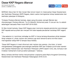 Pihak pengurusan dan pekerja mestilah bekerjasama dalam memastikan tempat kerja bebas. Dasar Keselamatan Dan Kesihatan Mohd Zubairy Phd Facebook