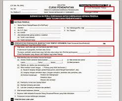 Our annual income tax guide is back! Tis The Season To File Your Taxes Again So We Thought We D Help You Out With E Filing Lifestyle Rojak Daily