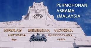 Get details of scholarships, intakes 2021, entry requirement. Permohonan Asrama Malaysia 2021 Amal Kpm