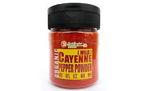 The cayenne pepper spice you find mostly in pizza restaurants is the dried, ground version of this pepper. Healthy Snacks Malaysia Health Paradise Organic Cayenne Pepper Powder Mild