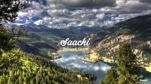 स च Saachi Name Meaning In Hindi Latest Indian Baby Girl Names Rashi Nakshatra Numberology