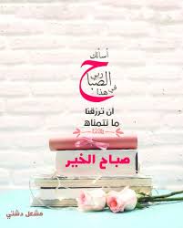 pin by مشعل دشتي on مشعل lion1975 place card holders bottle card holder