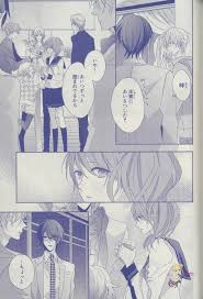 Vol.1 chapter 1 9 month(s) ago Facebook