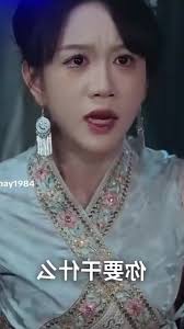 Mỹ Nữ Lang Vuong Review