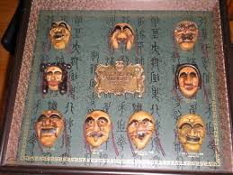 Korean Masks Hahoe Byulshinkut Mask Play 127182403