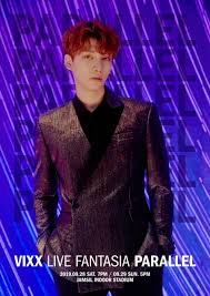 You can require up to two kit audio book per each order. Vixx S Hyuk To Perform At Concert After Recovering From Eye Surgery Koreaboo