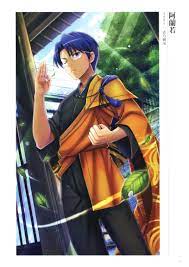Ryuudou Issei - Fate/stay night | page 2 of 3 - Zerochan Anime Image Board