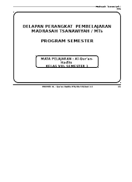 Menerima dan menjalankan ajaran agama yang dianutnya. Silabus Al Quran Hadist Kelas 7 Semester Genap Silabus Al Qur An Hadits Mts Kelas 7 Semester 2 Doc Buku Quran Hadis Kelas 7 Mts Kurikulum 2013 Revisi 2020