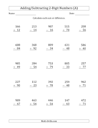 The 3 Digit Plus Minus 2 Digit Addition And Subtraction With Some Regrouping A Math Worksheet From The Mixed Subtraction Addition And Subtraction Regrouping