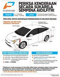 Maybe you would like to learn more about one of these? Bahagian Bahagian Kereta Dalam Bahasa Melayu Englshgras
