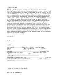 Karya tulis yang dimaksud meliputi buku, makalah, esai, tesis, disertasi, surat kabar, tabloid, dll. Kata Pengantar Puji Serta Syukur Kami Panjatkan Kehadirat