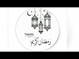 به گزارش روابط عمومی مؤسسه هلال ویژه برنامه رسم اهل ادب در تلویزیون اینترنتی تیوا رسم اهل ادب در قالب گفتگو با بزرگان اهل منبر و پیشکسوتان عرصه مداحی پیرامون آداب. Ø±Ø³Ù… ÙØ§Ù†ÙˆØ³ Ø±Ù…Ø¶Ø§Ù† Ø³Ù‡Ù„ ÙˆØ¨Ø³ÙŠØ· Ù„Ù„Ù…Ø¨ØªØ¯Ø¦ÙŠÙ† ÙˆØ§Ù„Ø£Ø·ÙØ§Ù„ Ø®Ø·ÙˆÙ‡ Ø¨Ø®Ø·ÙˆÙ‡2 Ø±Ø³Ù… Ù„Ø±Ù…Ø¶Ø§Ù† How To Draw Ramadan Lantern Youtube Ramadan Drawings