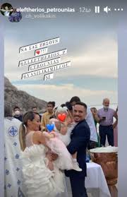 Petroynias Milloysh Baftisan Tis Kores Toys Nonos Ths Mias O Xrhstos People Amp Style Eidhseis