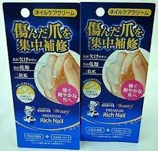 Two Deals Two Pack Mentholatum Hand Veil Beauty Premium Rich Nail 12g Entering Mentholatum Veil Beauty