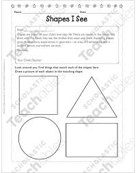 It might seem like all the good stuff has to wait until. Shapes I See Shapes In Everyday Life Printable Forms And Record Sheets Skills Sheets