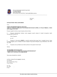 Proses kemasukan & kuarantin pus yang tiba dari luar negara. Surat Pkpb Docx