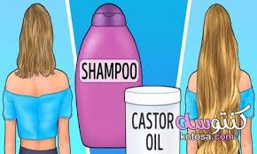 10 مشاكل الجمال مع زيت الخروع تساعدك على حل 2020 Kntosa Com 07 20 157 In 2020 Shampoo Oils