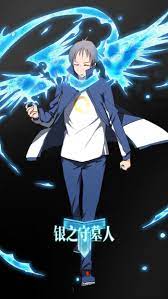 Pin By Hhudafa On Ngan Chi Thủ Mộ Nhan Giam Hộ Bạc Gin No Guardian Anime Detective Conan Wallpapers Anime Wallpaper