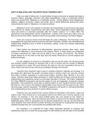 (2) the promulgation of the common basis of racial unity in malaysia: Unity In Malaysia And Teacher Role Towards Unity