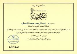 Pagesbusinesseslocal servicebusiness serviceemployment agencyالمثالية للتدريب التقني والمهني. Ø§Ù„Ø«Ù„Ø§Ø«Ø§Ø¡ Ø²Ù†Ø¨Ù‚ Ø·ÙŠØ±Ø§Ù† Ø­Ù‚Ø§Ø¦Ø¨ Ø§Ù„ØªØ¯Ø±ÙŠØ¨ Ø§Ù„Ù…Ù‡Ù†ÙŠ ÙˆØ§Ù„ØªÙ‚Ù†ÙŠ Cncsteelfabrication Com