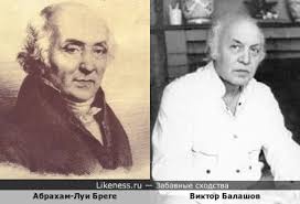 В те времена, когда германия напала на советскую армию, виктору пришлось отправится на фронт. Viktor Balashov Na Likeness Ru Luchshie Shodstva V Nachale