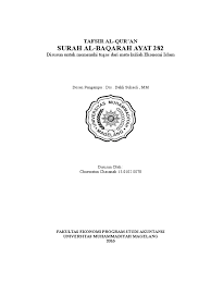Ia merupakan ayat terpanjang dalam al qur'an. Tugas Individu Ekonomi Islam Surat Al Baqarah Ayat 282