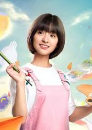 True beauty (2020) episode 8. A Love So Beautiful Cast Tvmaze