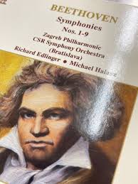 BEETHOVEN SYMPHONIES NOS. 1-9, Zagreb Philharmonic (FSE020624)