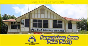 Lawatan ke perbadanan perpustakaan awam pulau pinang. Jawatan Kosong Di Perpustakaan Awam Pulau Pinang 15 Oktober 2018 Appjawatan Malaysia