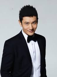 Thông tin cơ bản 2. Huá»³nh Hiá»ƒu Minh Sao Nam Ä'a Tai Va Giau Co Cá»§a Trung Quá»'c Revelogue