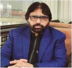 International Conference