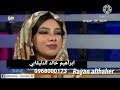 موقع شوف لايف shooflive مشاهدة وتحميل الافلام اون لاين وجديد حلقات المسلسلات التركية والاجنبية والانمي بجودات عالية وحصرية لمتابعينا. Ø¬Ø¯ÙŠØ¯ Ø§Ù„ÙÙ†Ø§Ù† Ø§Ø¨Ø±Ø§Ù‡ÙŠÙ… ÙˆØ¯ Ø§Ù„Ø¹Ù„ÙŠØ´ Ù…Ù† Ø§Ù„Ø¬Ø±ÙŠÙ Ø¬Ù…Ø¨ Ø§Ù„Ø¨Ø­Ø± Mp3