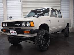 希少ダットサントラック720 ダブルキャブｕｓベッド加工公認済み車両 ランドクルーザー ランクル 中古車販売 高価買取 カスタム マークル do blog ドゥブログ ダットサントラック ダットサン オフロードカー