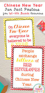 Chinese New Year Fun Fact Posters For 1st 6th Grade Learners Chinese New Year Chinesene Chinese New Year Activities Chinese New Year New Years Activities